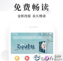 菲律宾不办理ecc出境会进入黑名单吗 移民局洗黑名单流程是是什么 为您扫盲