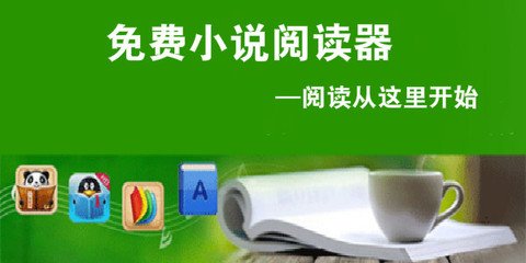 菲律宾入境无疫苗信息怎么办 最新入境疫苗信息